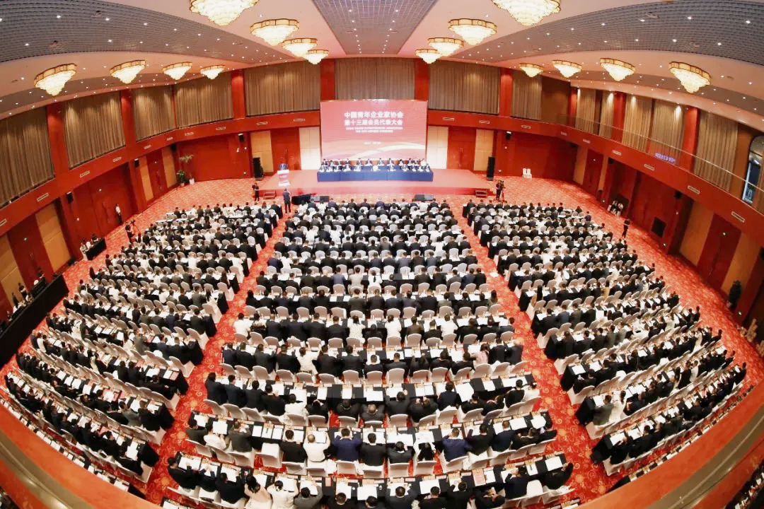 我会执行会长单位中建三局集团（浙江）有限公司齐从月同志当选中国青年企业家协会理事